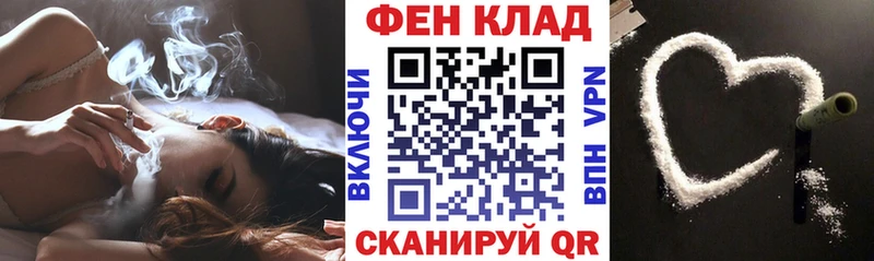 Купить где  Бородино  Amphetamine 98% 