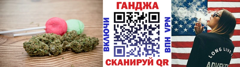 Купить  Бородино  Cannafood конопля 