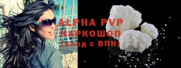 гидра Каменск-Шахтинский