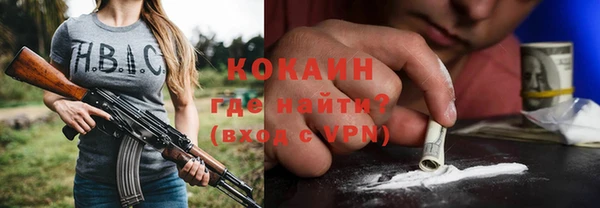 a pvp Каменка