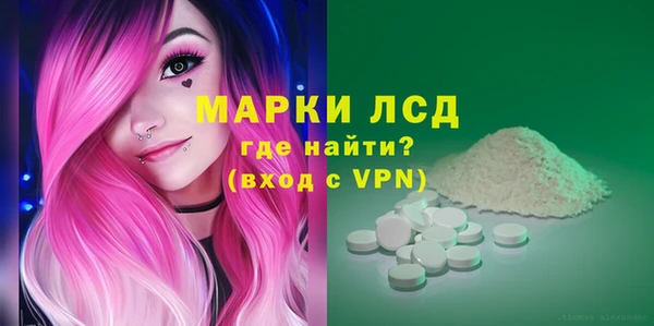a pvp Каменка