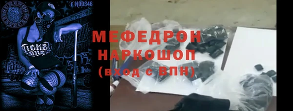 a pvp Каменка