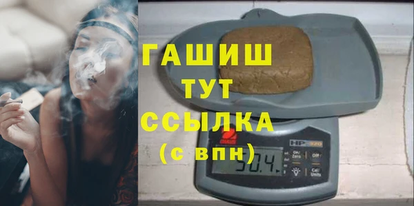 a pvp Каменка