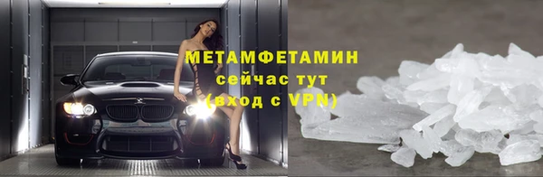 a pvp Каменка