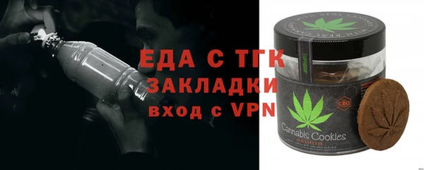 a pvp Каменка