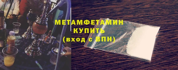 дмт Каменногорск