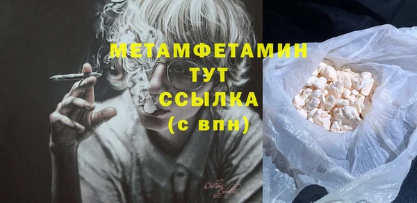 a pvp Каменка