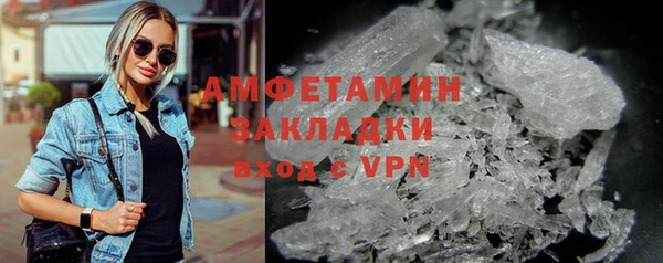 дмт Каменногорск