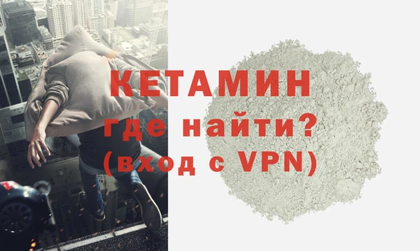 a pvp Каменка