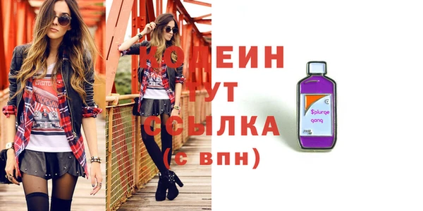 дмт Каменногорск