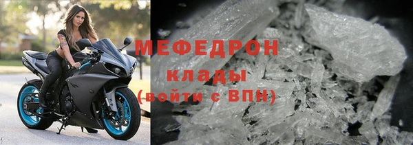 дмт Каменногорск