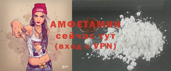 a pvp Каменка