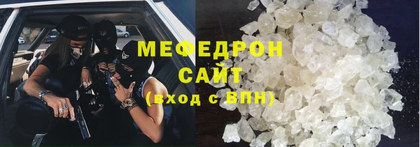 a pvp Каменка